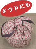 ギフトにも